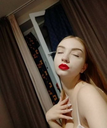 Валерия
